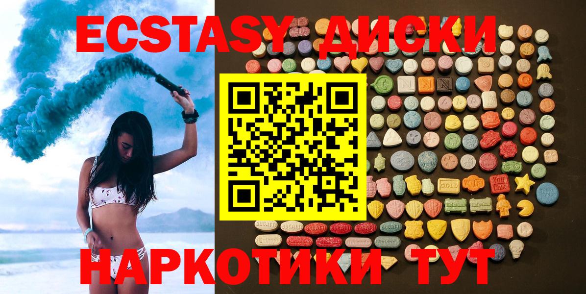 А ПВП Ковров