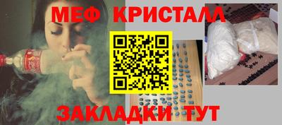 ALPHA PVP Конаково