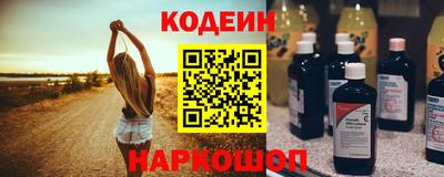 соль ск Коммунар