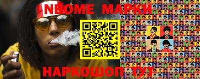 альфа пвп VHQ Комсомольск-на-Амуре