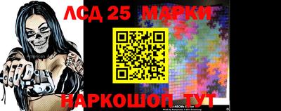ALPHA PVP Конаково