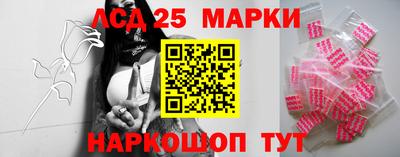 соль ск Коммунар