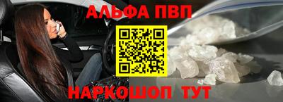соль ск Коммунар