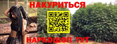ALPHA PVP Конаково