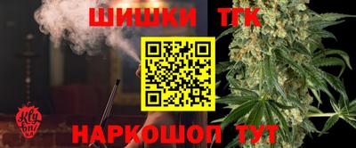 альфа пвп VHQ Комсомольск-на-Амуре
