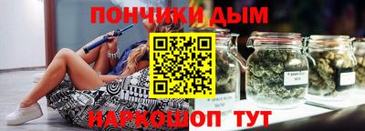 соль ск Коммунар