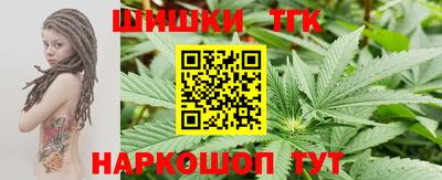 альфа пвп VHQ Комсомольск-на-Амуре
