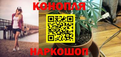 ALPHA PVP Конаково