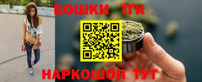 альфа пвп VHQ Комсомольск-на-Амуре