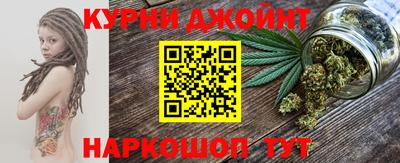 ALPHA PVP Конаково