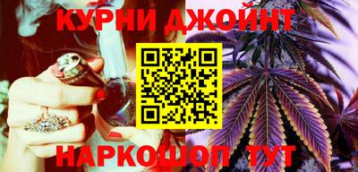ALPHA PVP Конаково