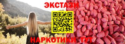 ALPHA PVP Конаково
