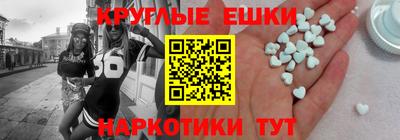 соль ск Коммунар
