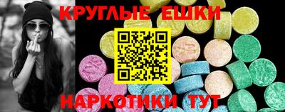 ALPHA PVP Конаково