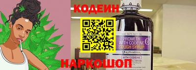соль ск Коммунар
