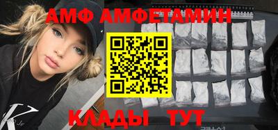 соль ск Коммунар