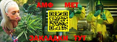 соль ск Коммунар
