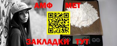 соль ск Коммунар