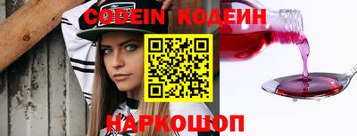 соль ск Коммунар