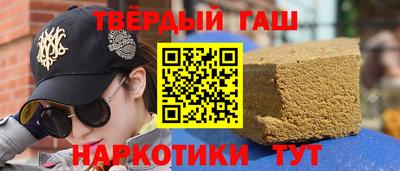 ALPHA PVP Конаково