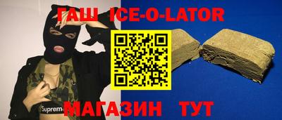 ALPHA PVP Конаково