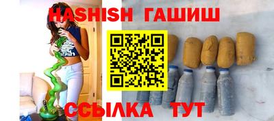 ALPHA PVP Конаково