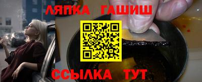 ALPHA PVP Конаково