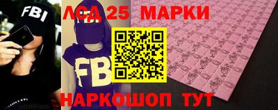 альфа пвп VHQ Комсомольск-на-Амуре