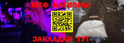 ALPHA PVP Конаково