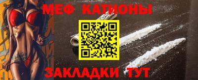 соль ск Коммунар