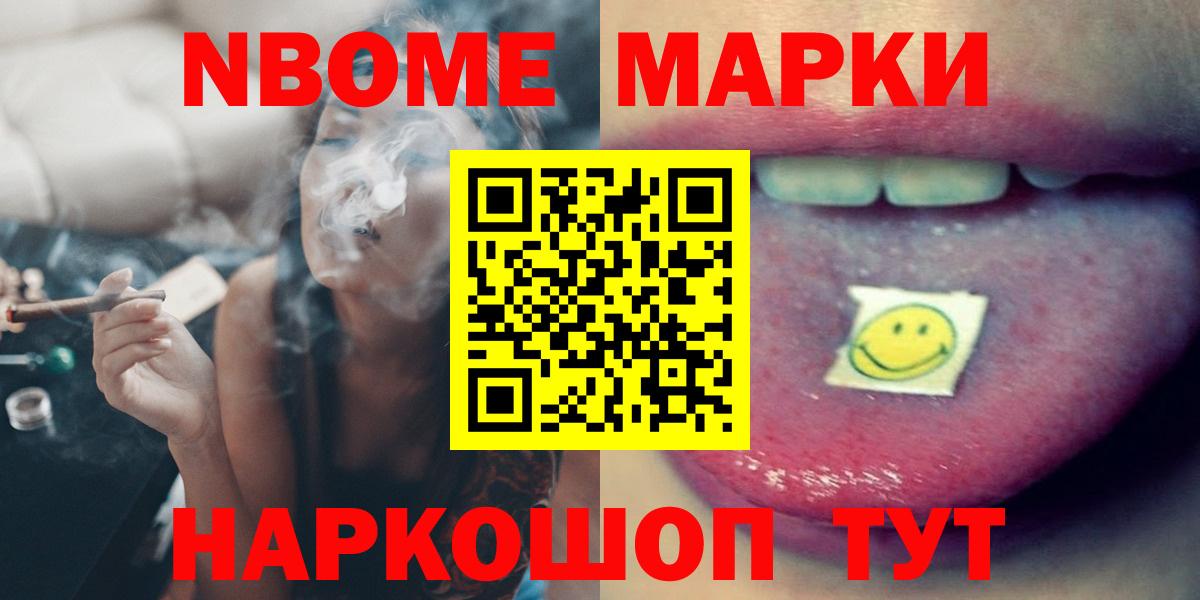 LSD-25 экстази кислота  Вход с VPN  Лсд 25 экстази ecstasy  Ковров 